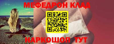 ALPHA-PVP Пушкино