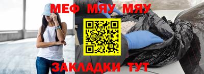 a pvp Пыть-Ях