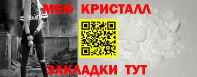 ALPHA-PVP Пушкино