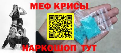 ALPHA-PVP Пушкино