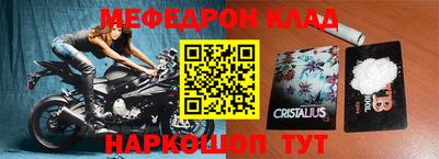 ALPHA-PVP Пушкино