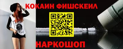 ALPHA-PVP Пушкино