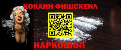 a pvp Пыть-Ях