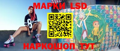 ALPHA-PVP Пушкино