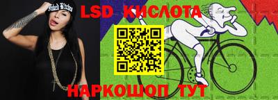ALPHA-PVP Пушкино