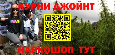 меф Пугачёв