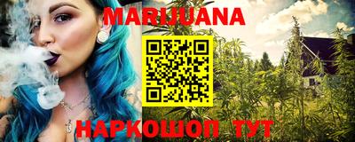 меф Пугачёв