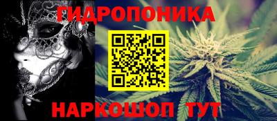 ALPHA-PVP Пушкино