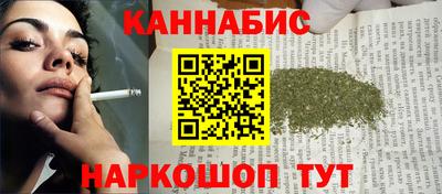 ALPHA-PVP Пушкино
