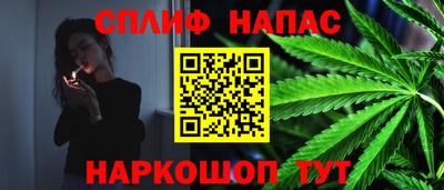 a pvp Пыть-Ях