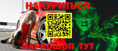 ALPHA-PVP Пушкино