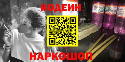 меф Пугачёв