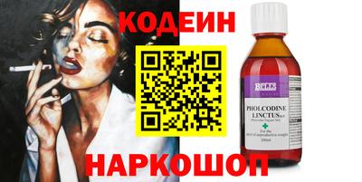 ALPHA-PVP Пушкино