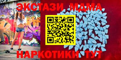 ALPHA-PVP Пушкино