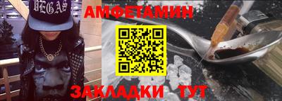 ALPHA-PVP Пушкино
