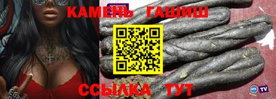 a pvp Пыть-Ях