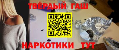 a pvp Пыть-Ях
