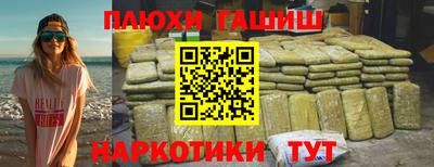 a pvp Пыть-Ях