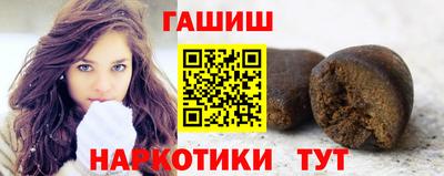 меф Пугачёв