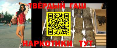 a pvp Пыть-Ях