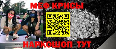 a pvp Пыть-Ях